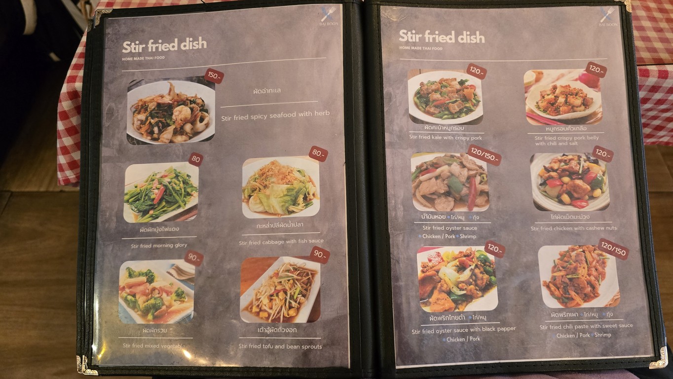 Bai Boon Thai Food menu 3