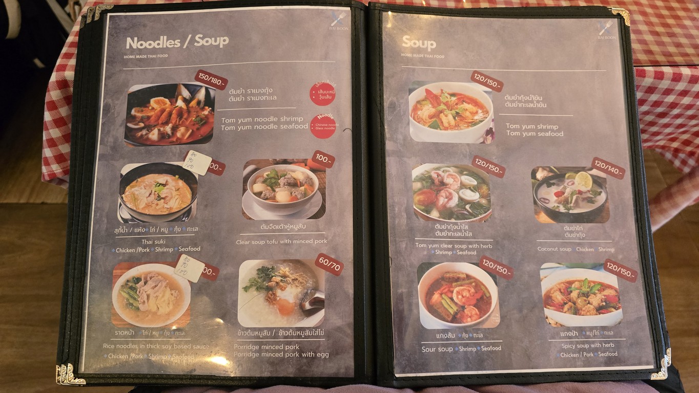 Bai Boon Thai Food menu 4
