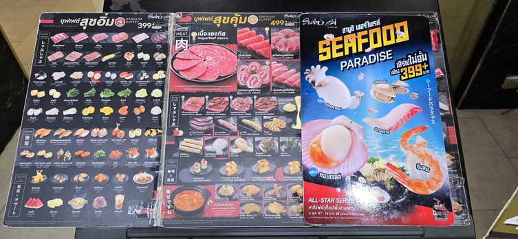 Shabushi by Oishi Central Rama3