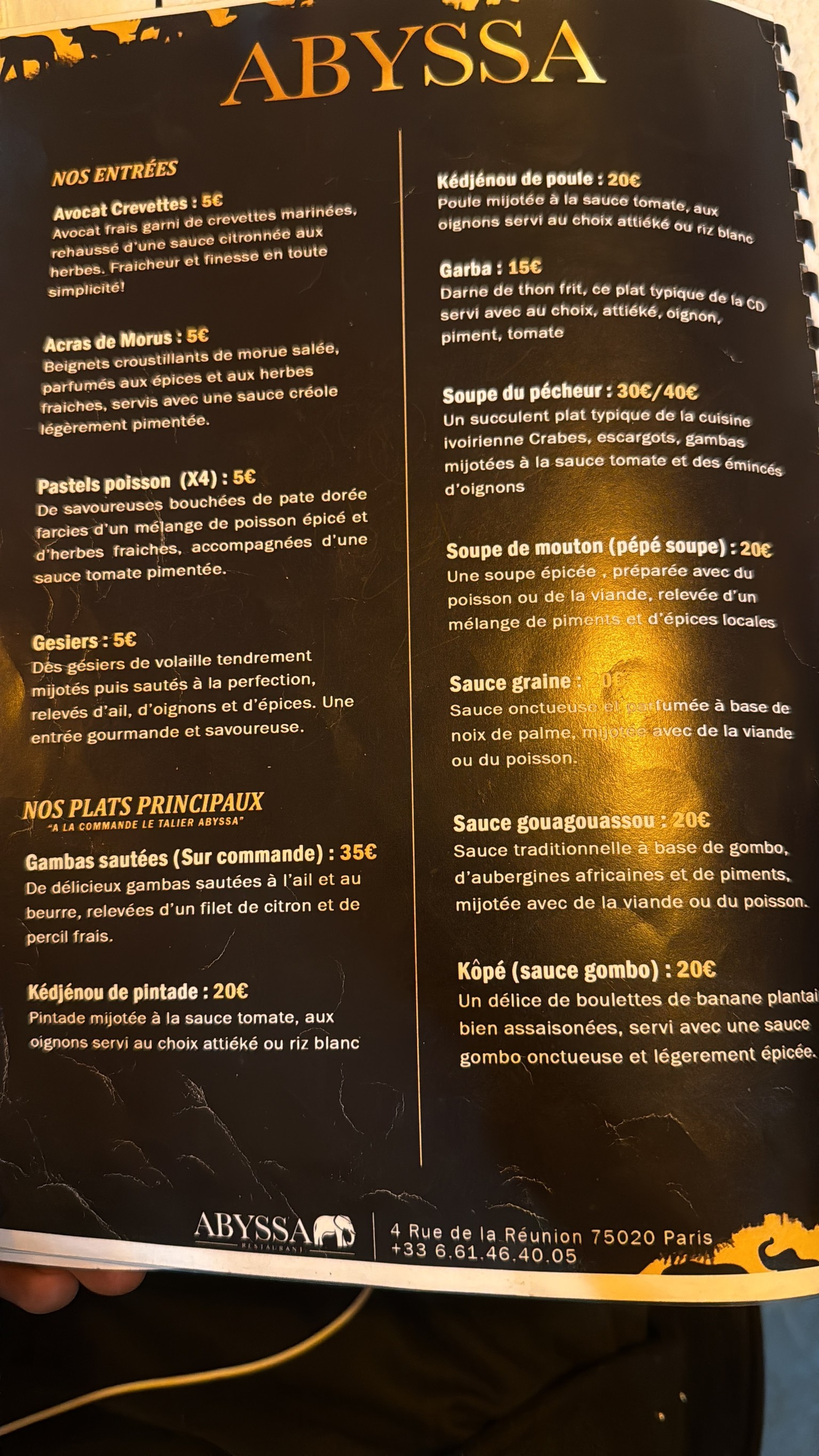 Menu image 1
