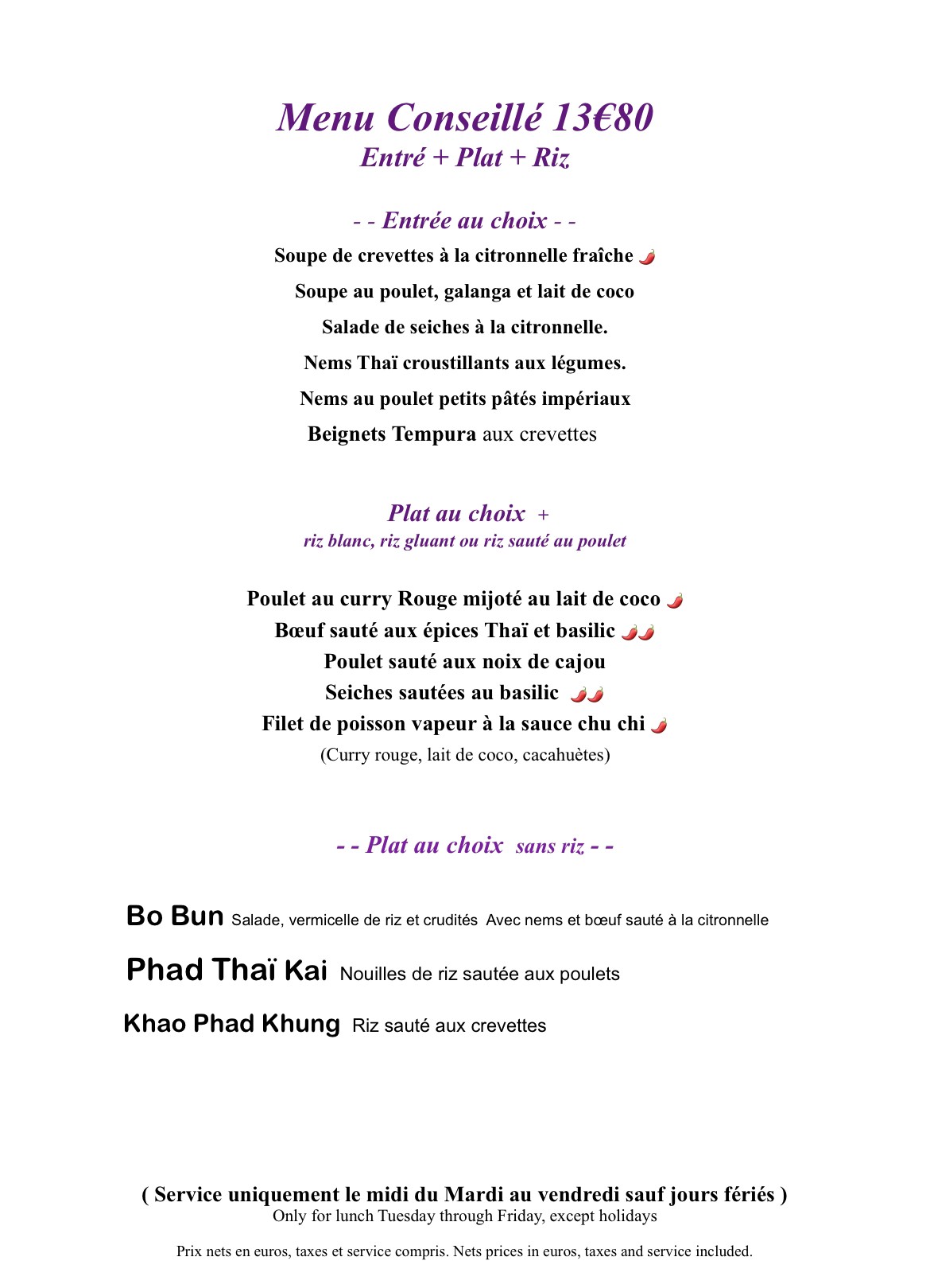 Menu image 1