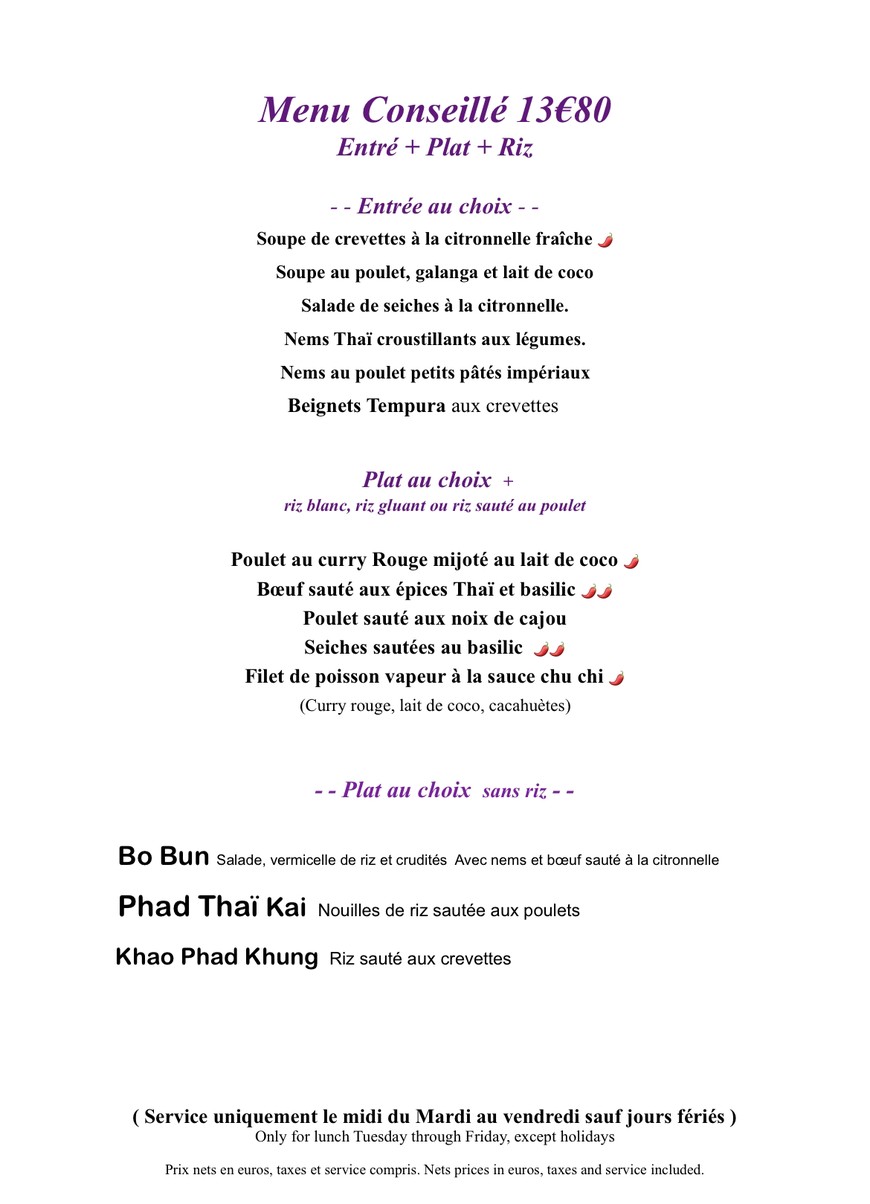Thai Papaya menu 1