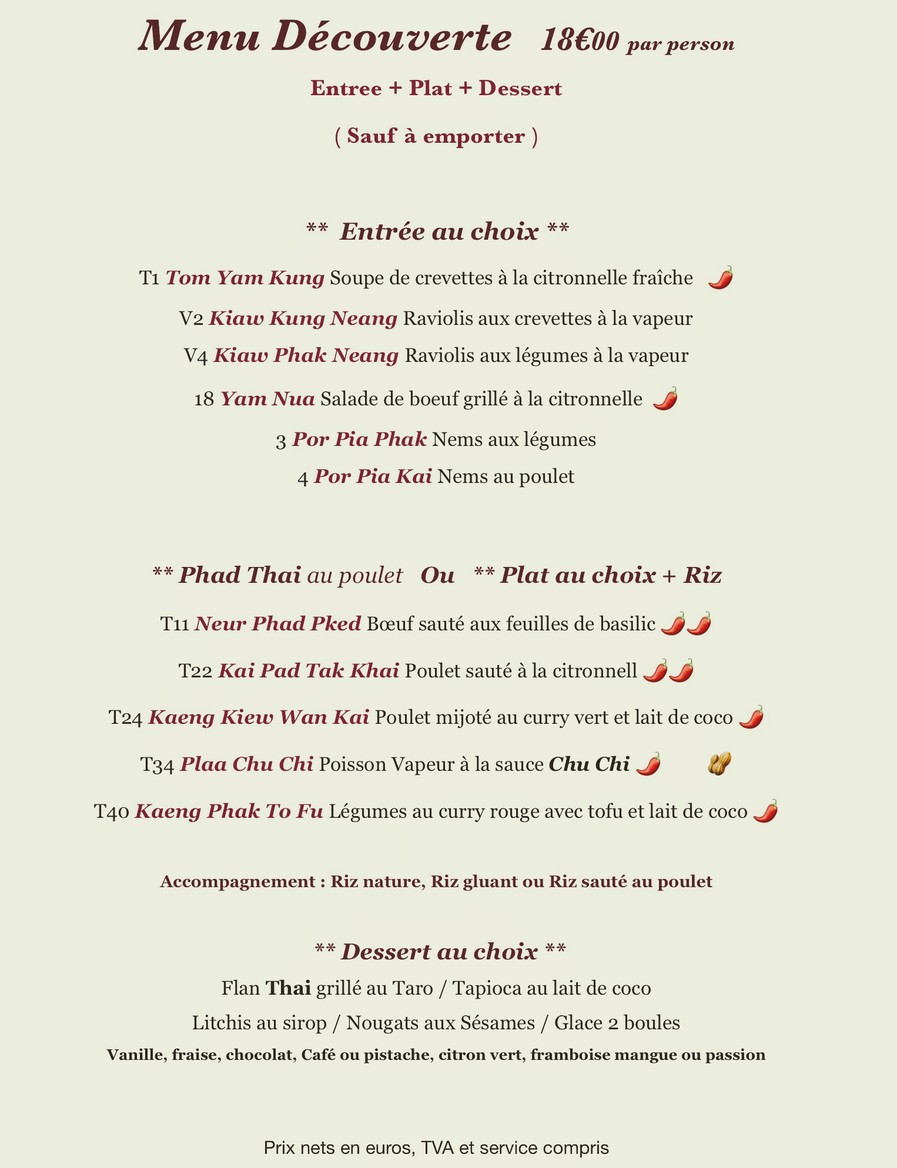 Thai Papaya menu 2