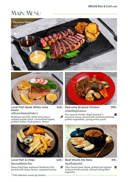 BBQ38 肋排和冷切肉