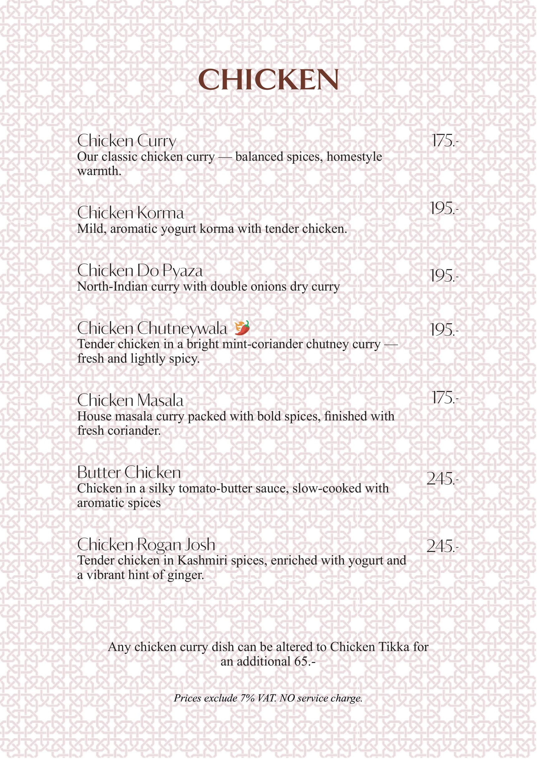 Menu image 1