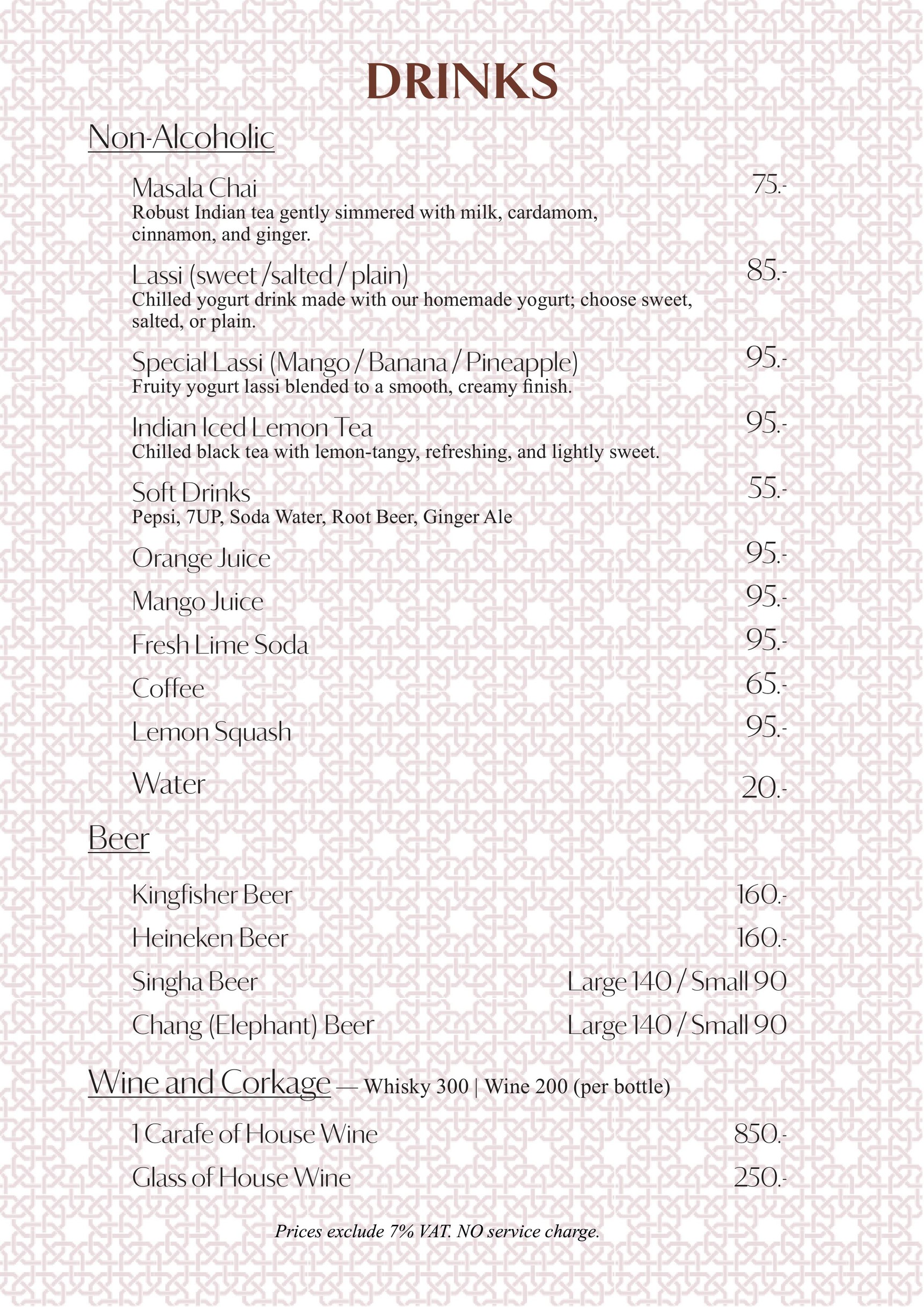 Menu image 4