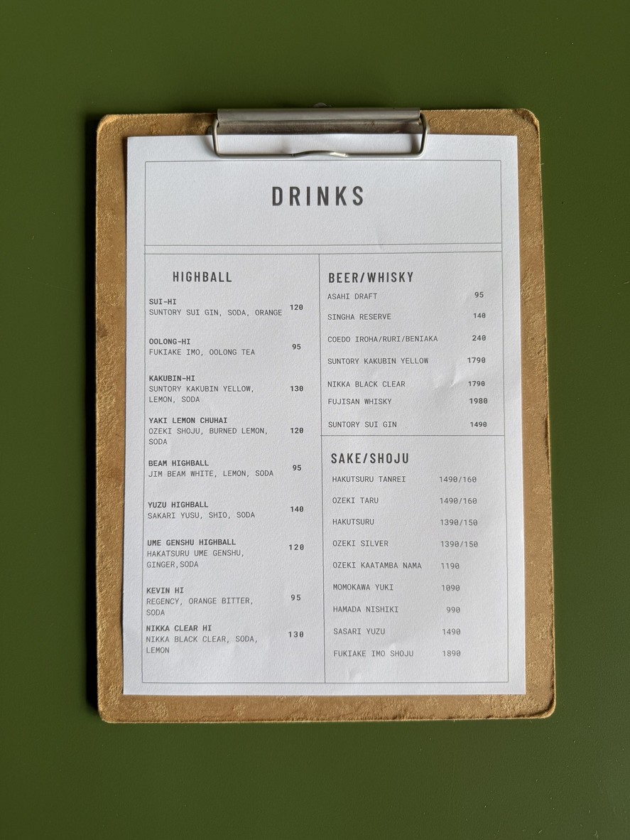 凯文·诺米亚 menu 2