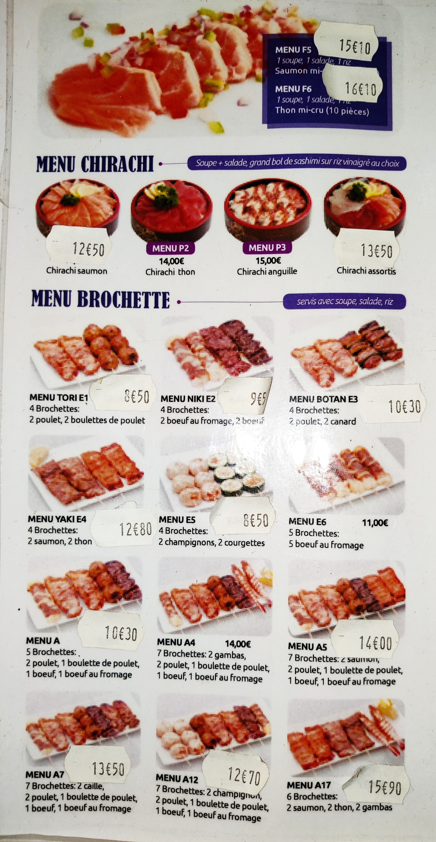 Menu image 3