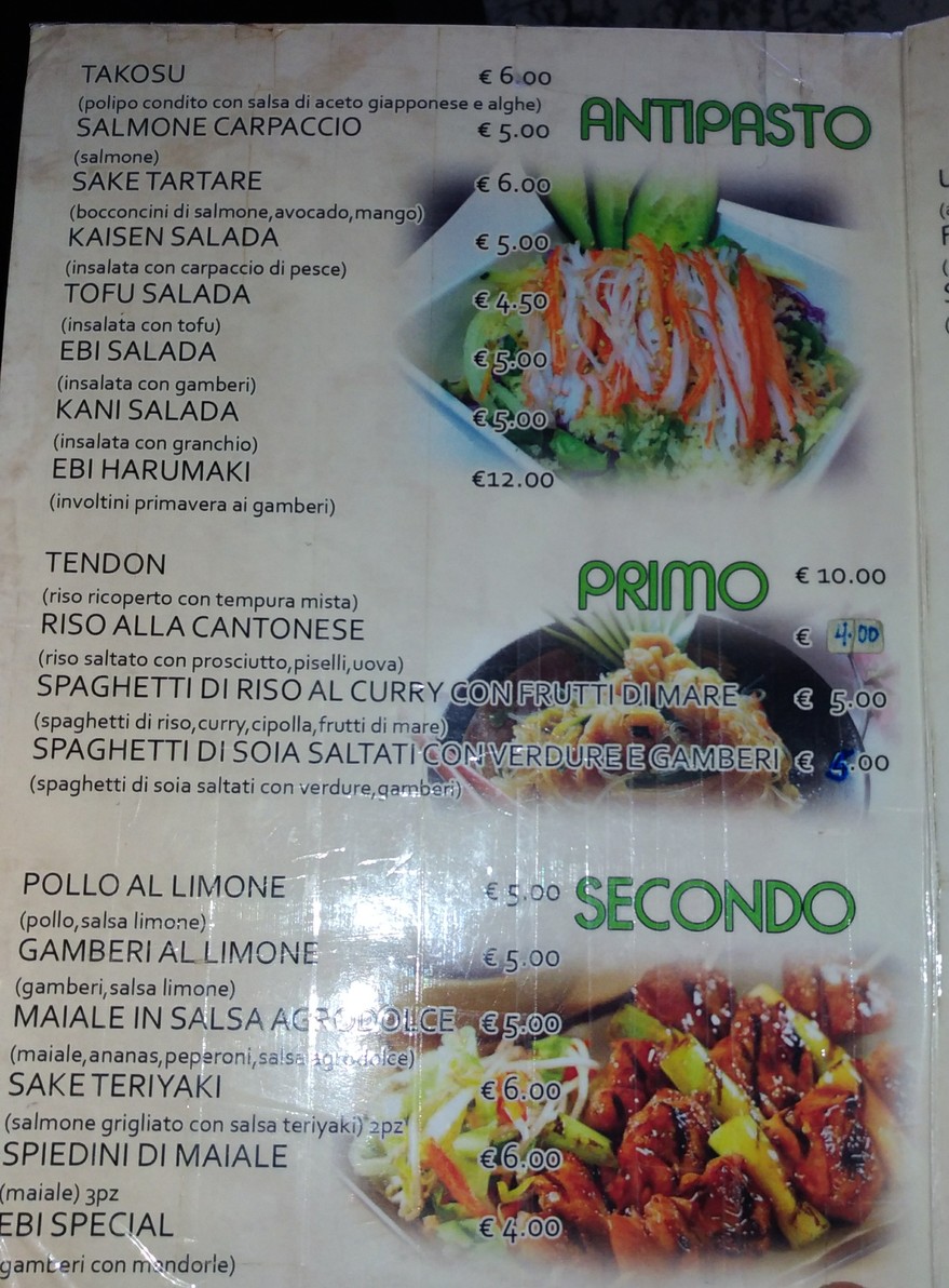 Yuki menu 2