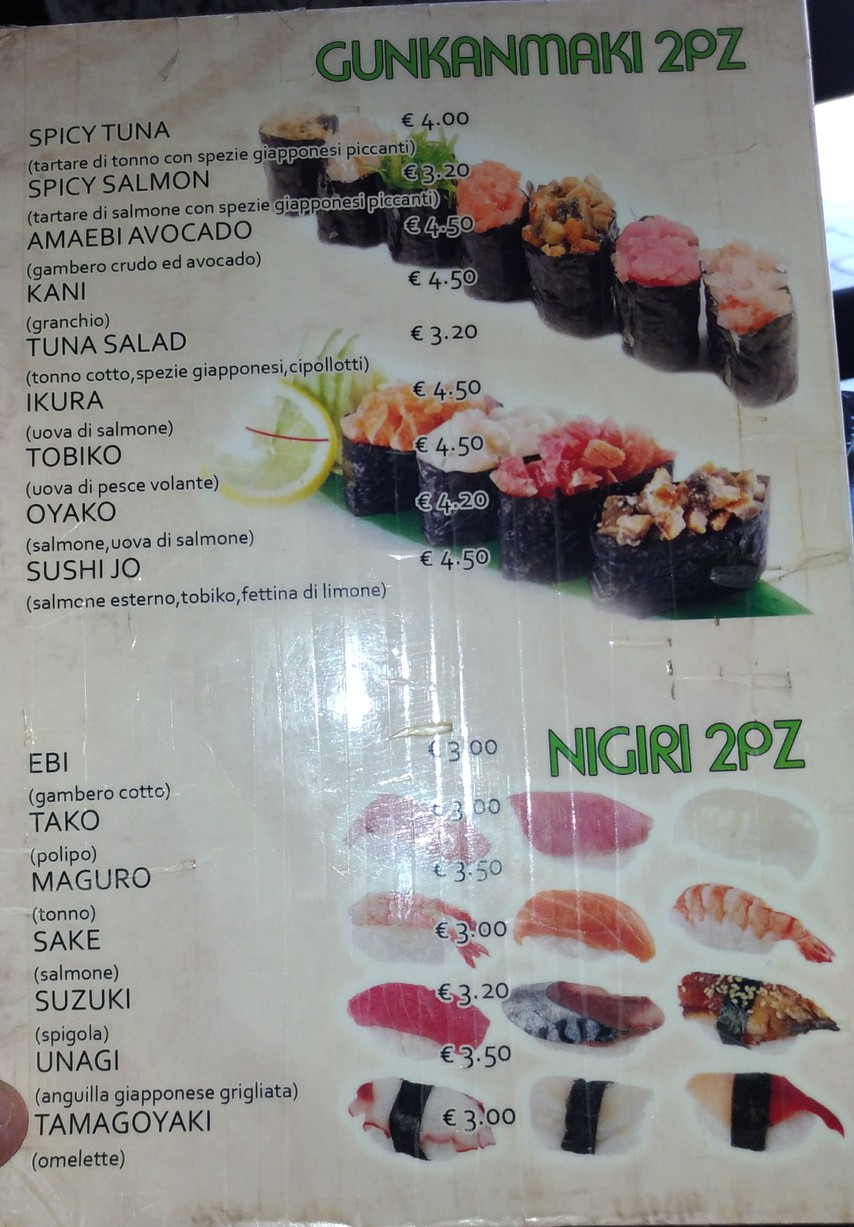 Yuki menu 4