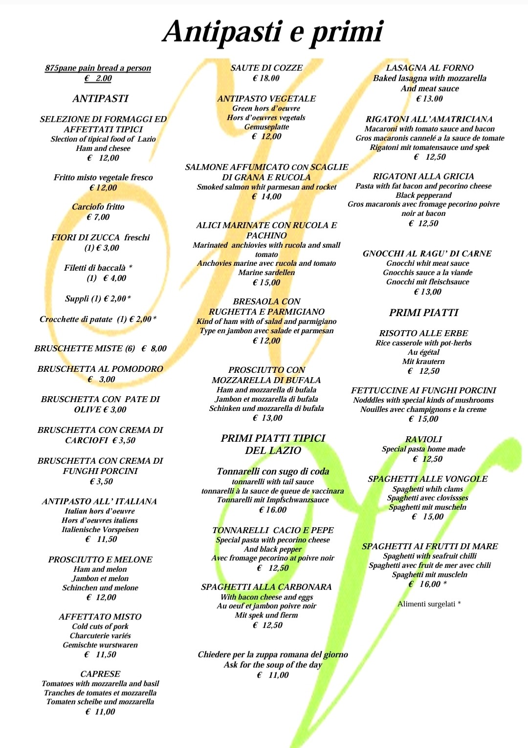 Menu image 1