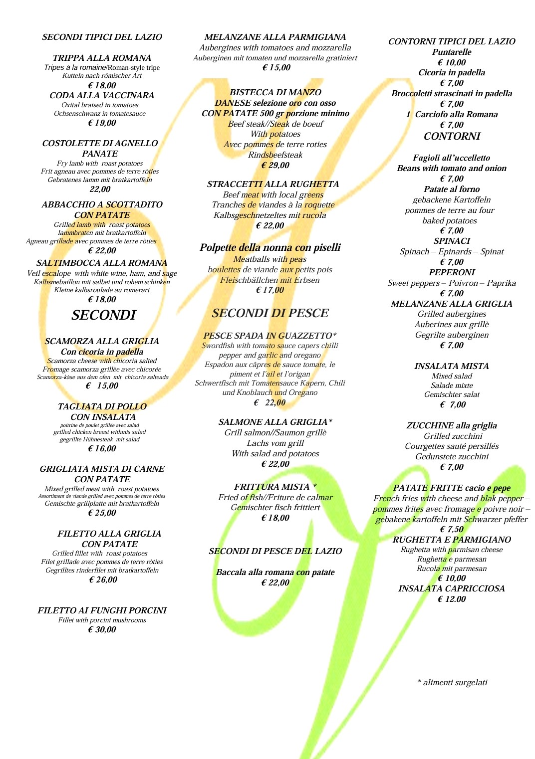 Menu image 2