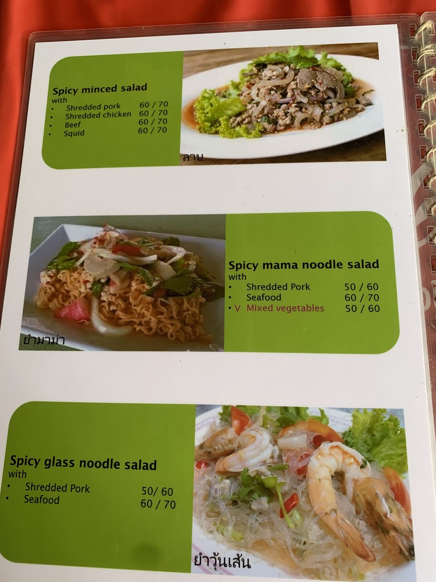 Papa's menu 2