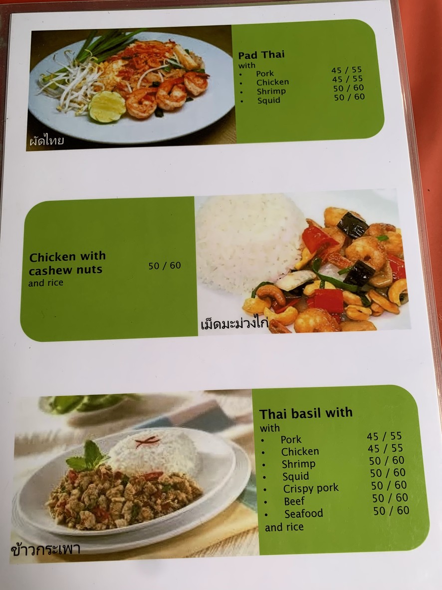 Papa's menu 3