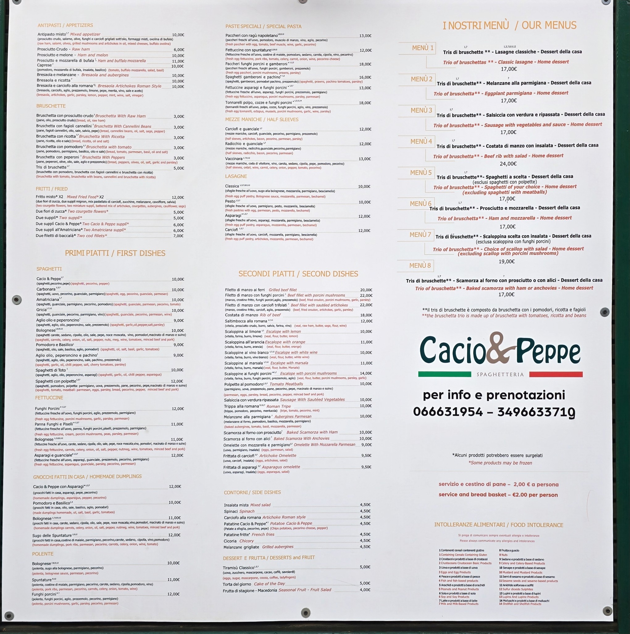 Menu image 1