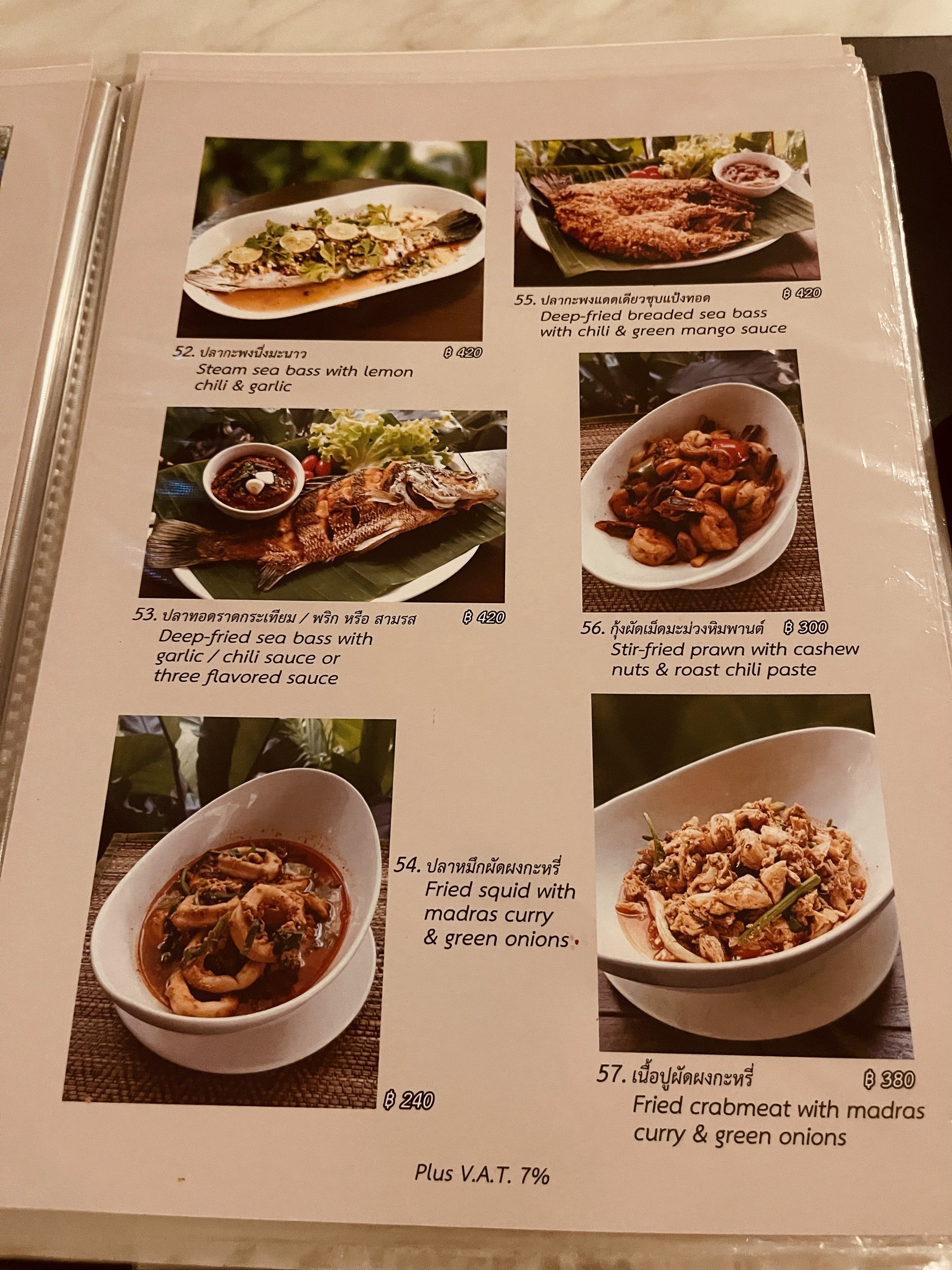 Menu image 6