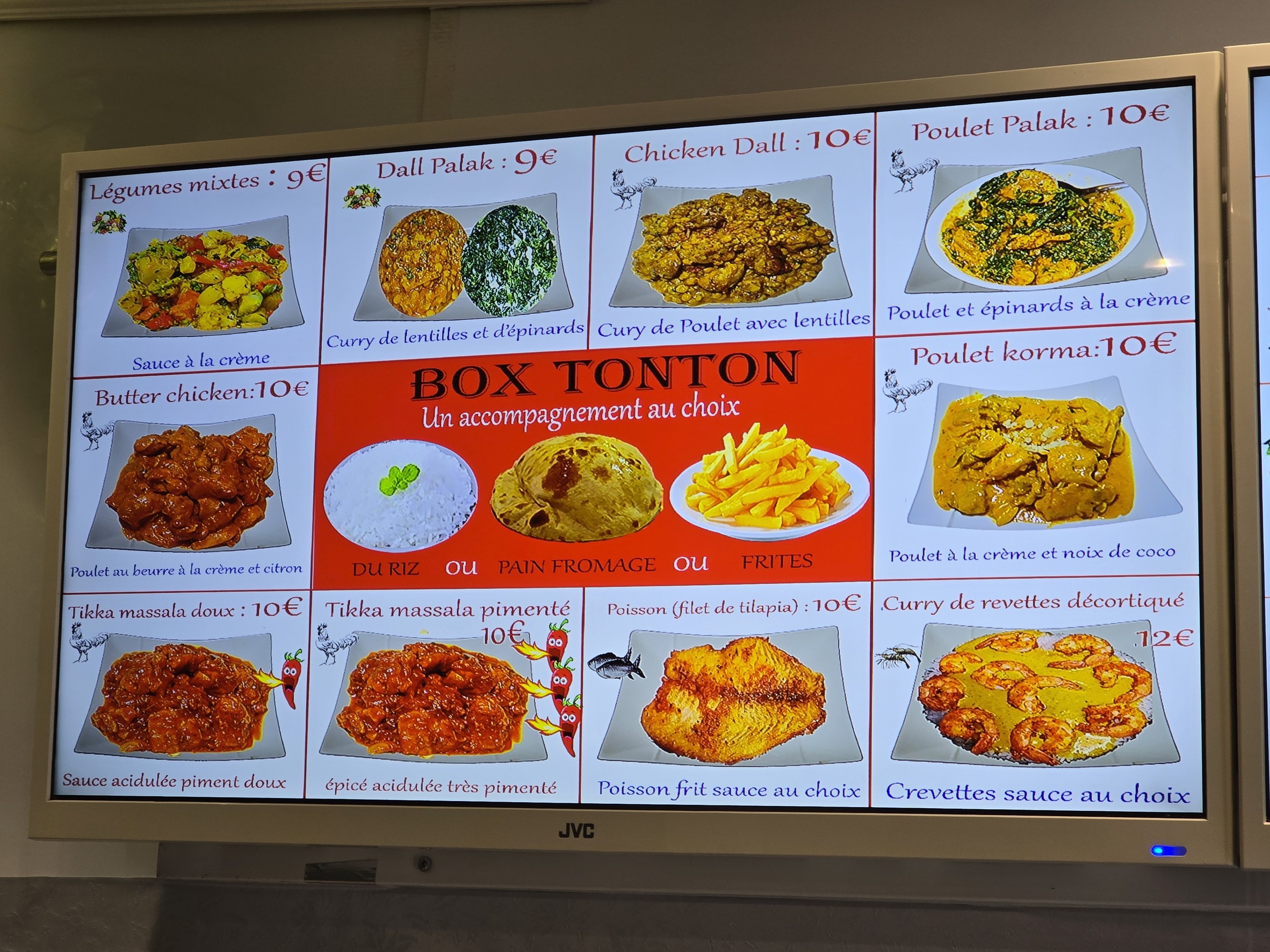 Menu image 2