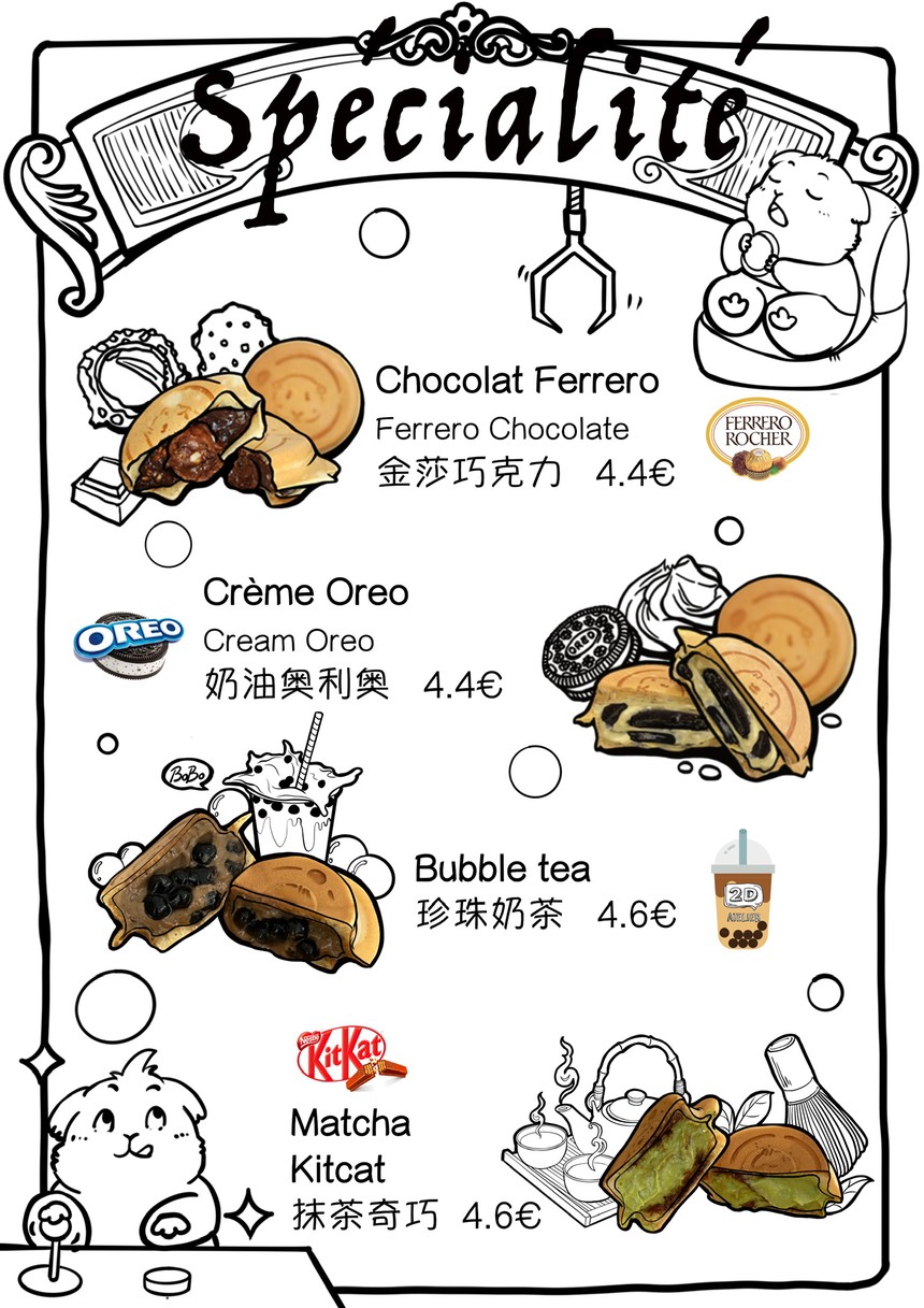 2D atelier menu 2