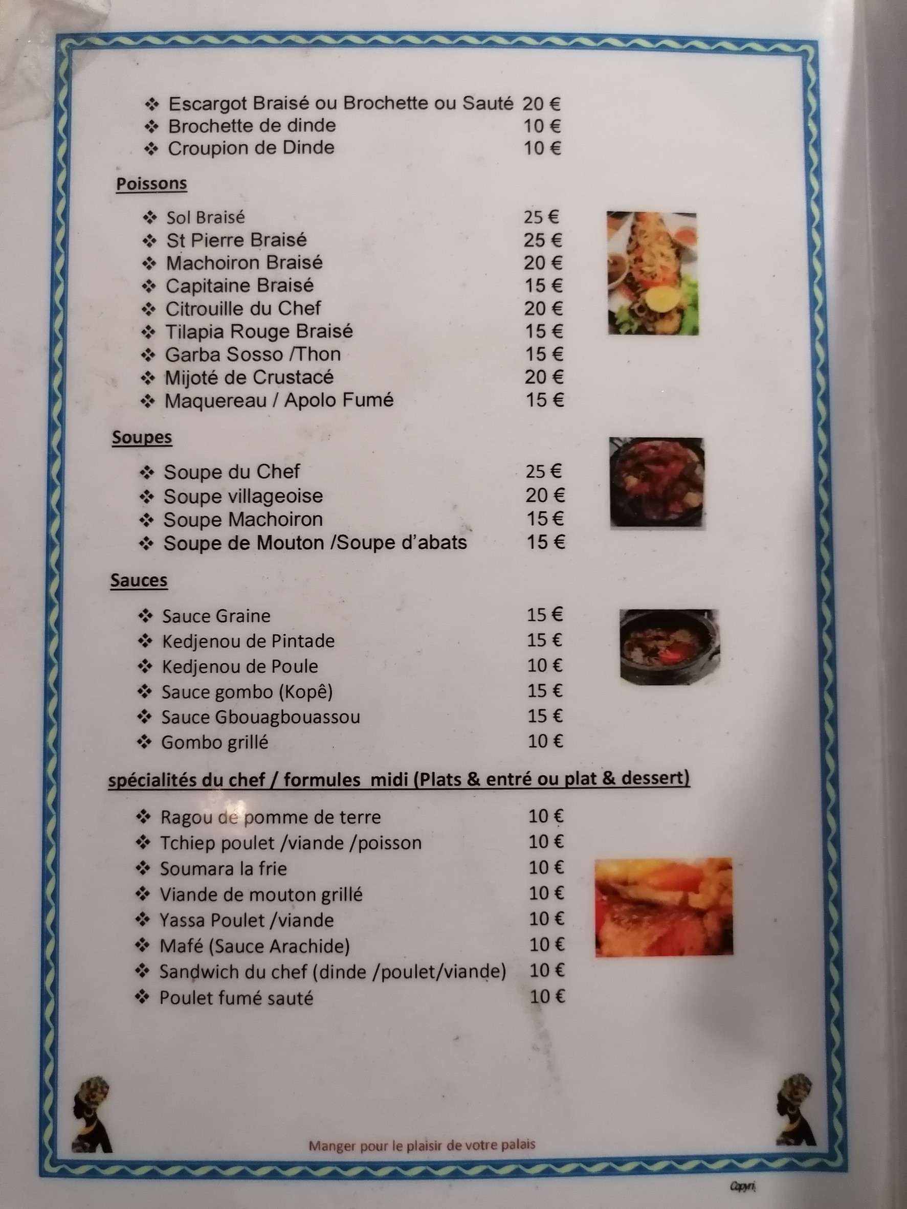 Menu image 2