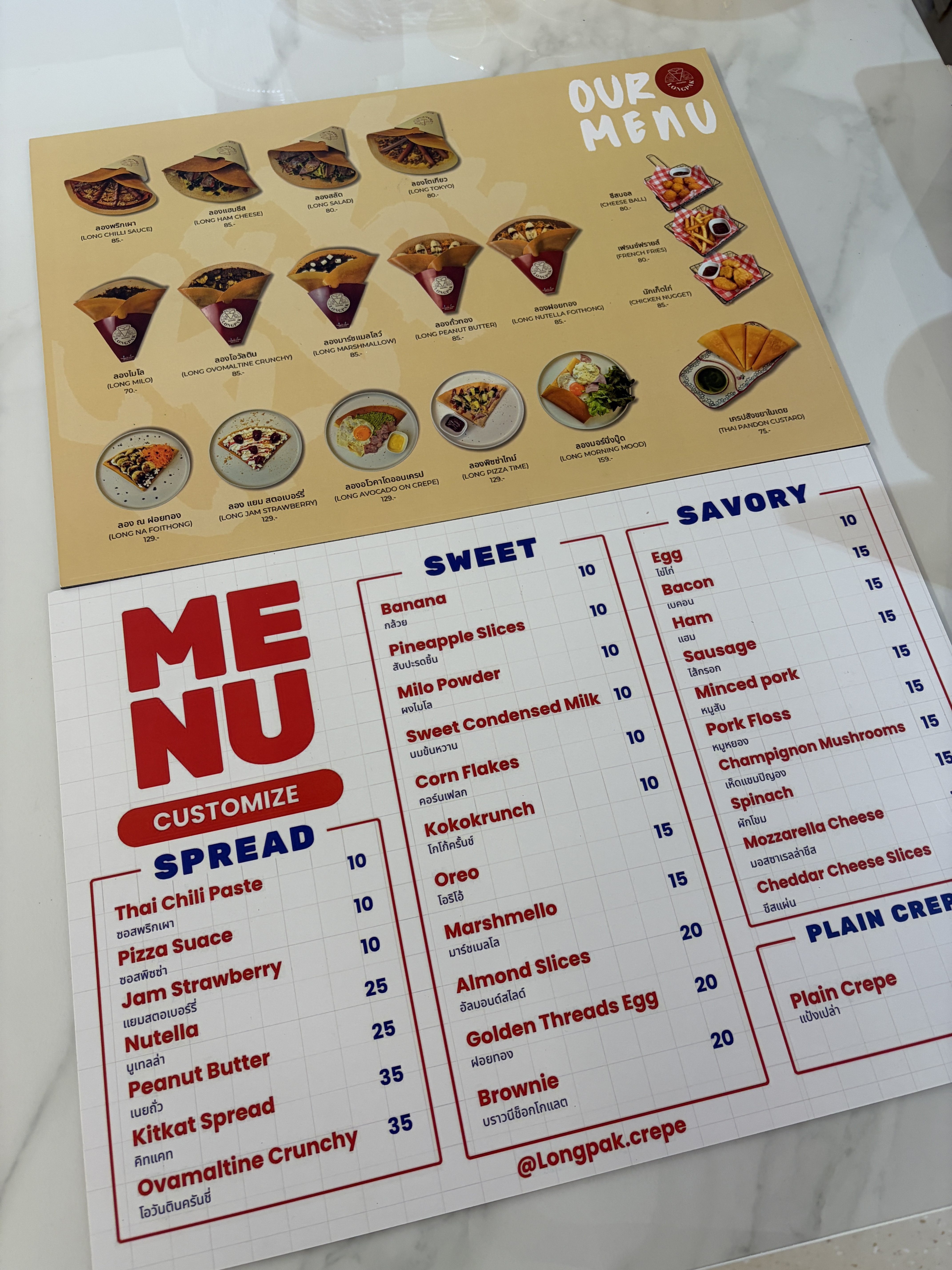 Menu image 2