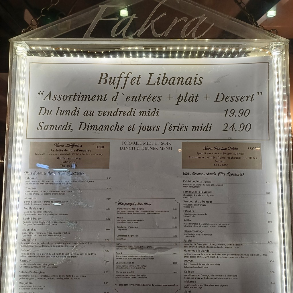 Fakra Restaurant Libanés menu 1