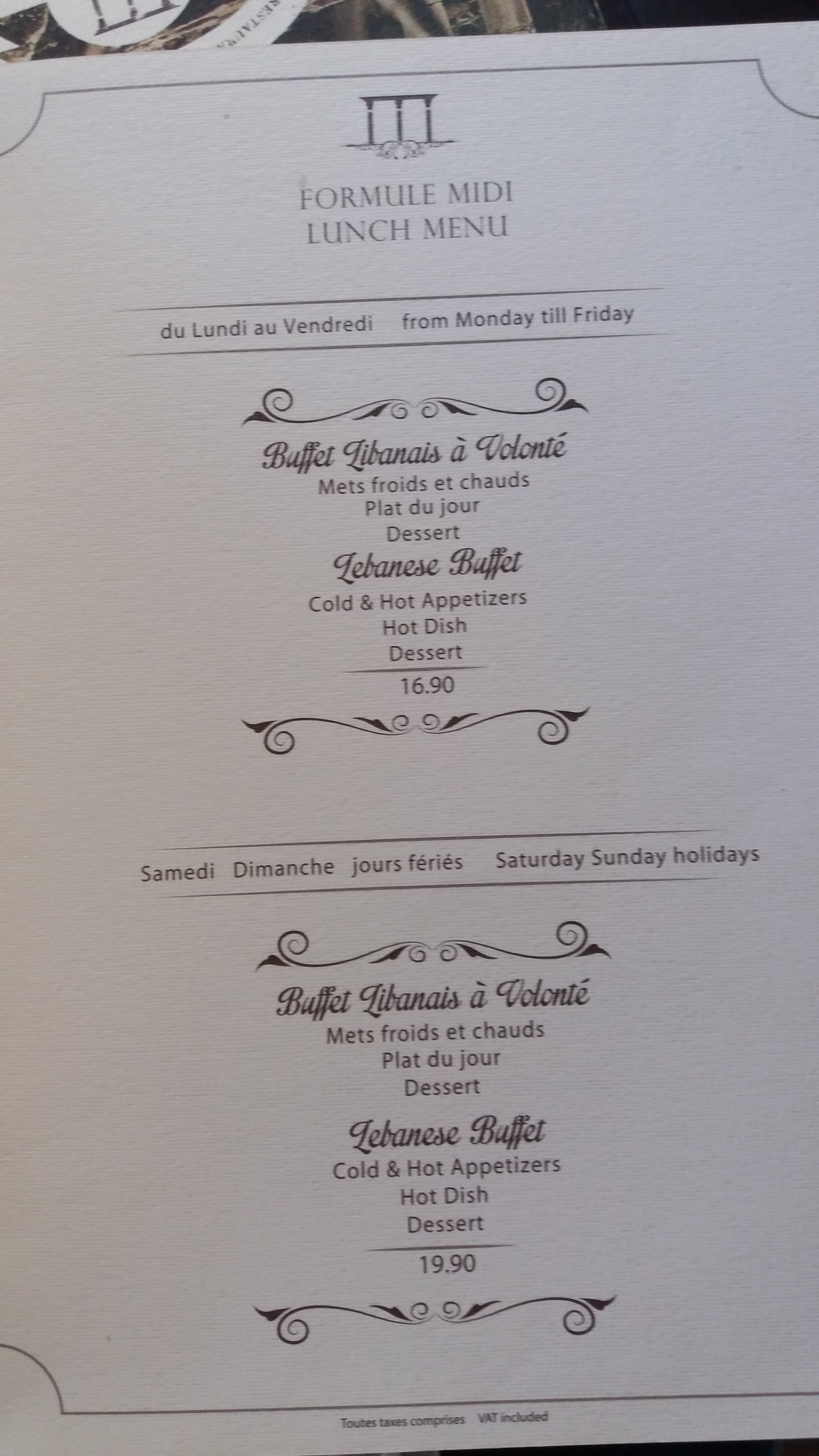 Menu image 2