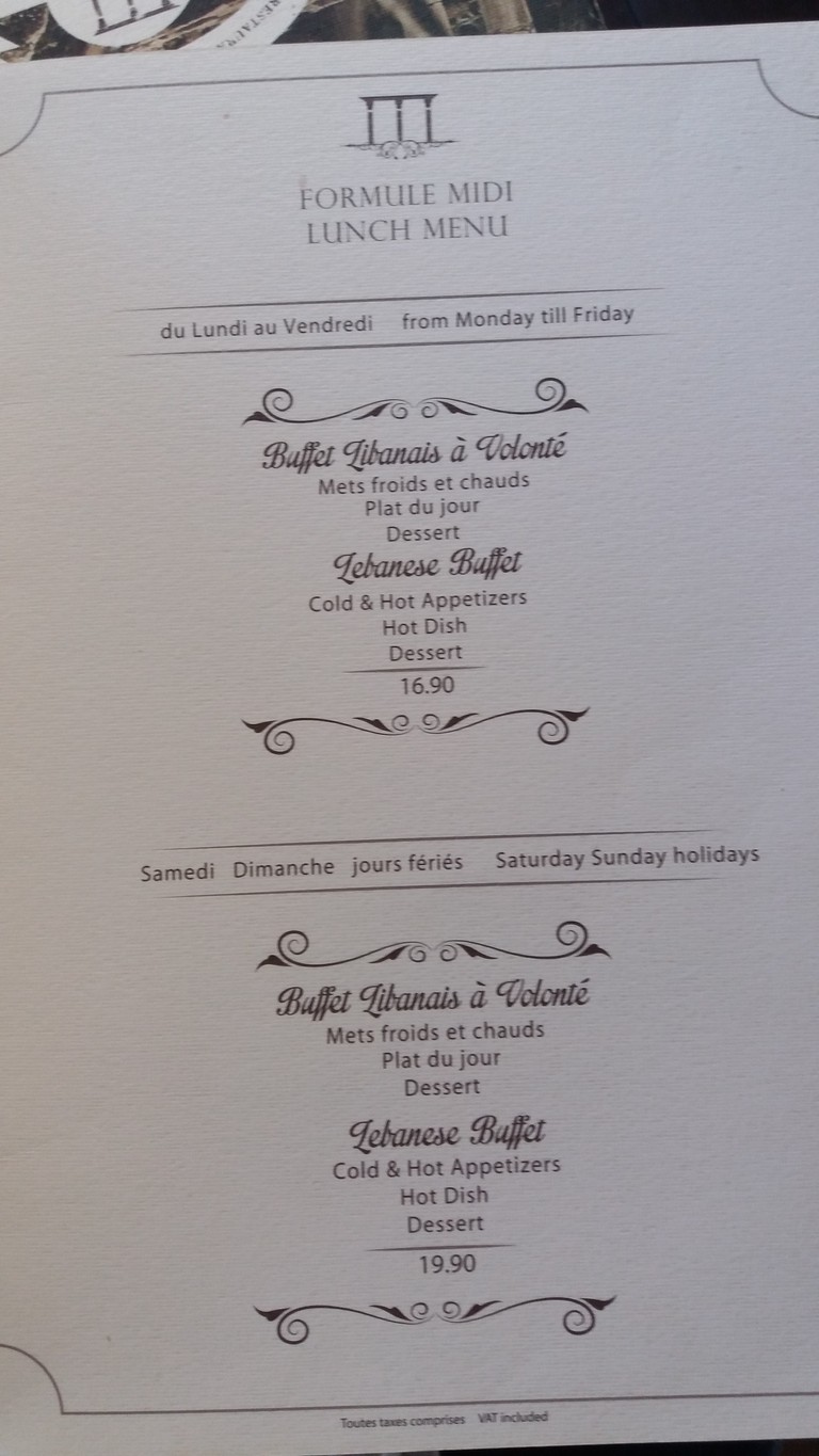 Fakra Restaurant Libanés menu 2