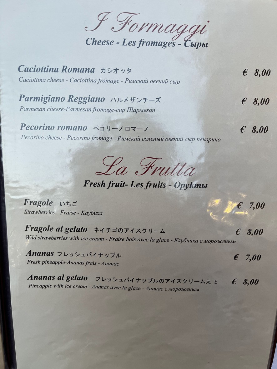 Giggetto menu 6