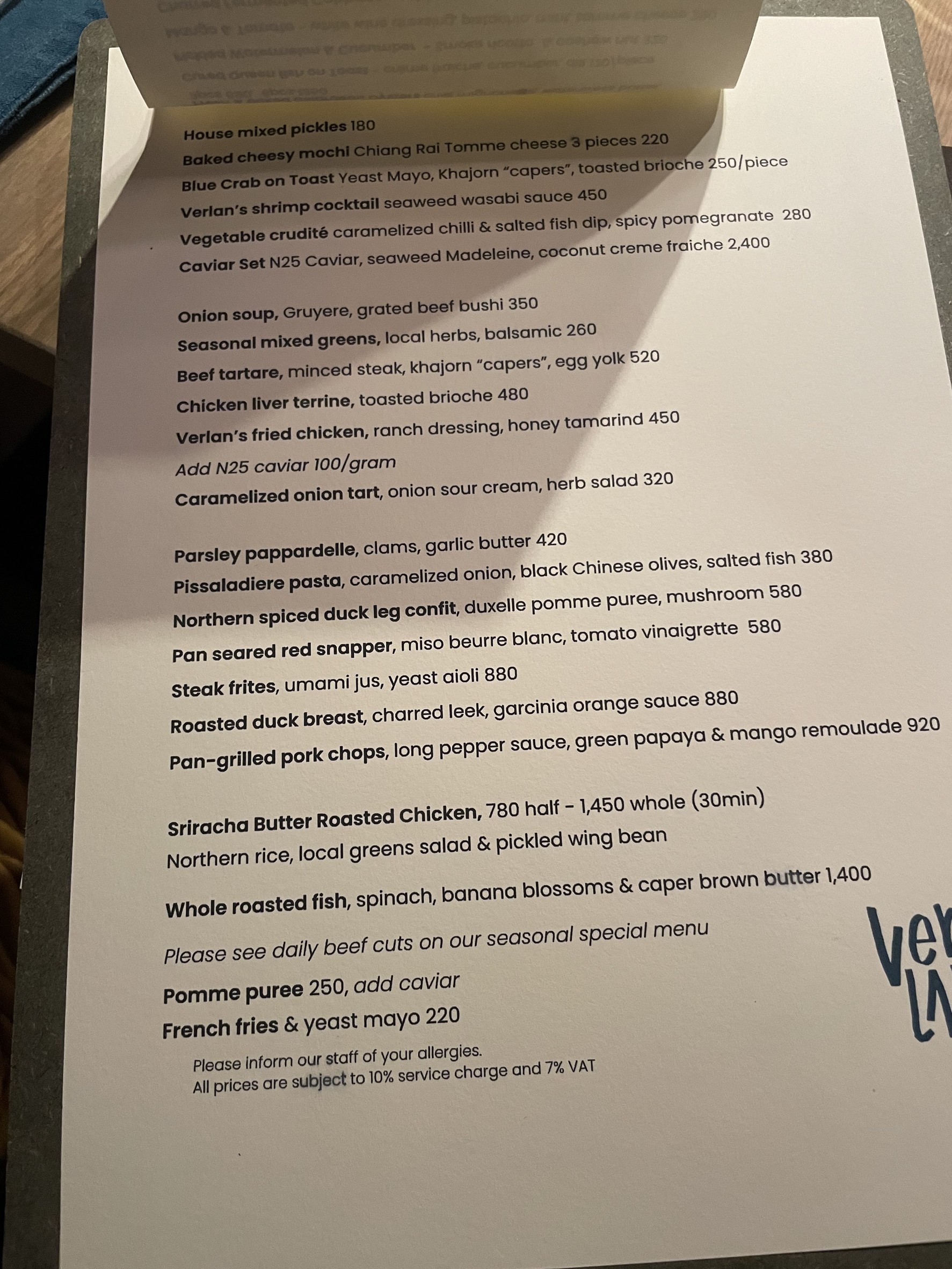 Menu image 2