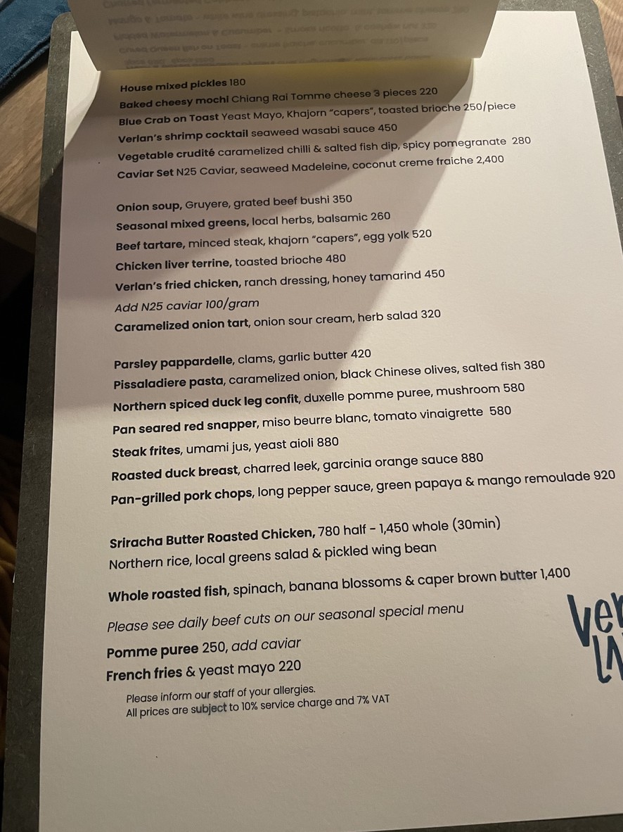 Verlan Bangkok menu 2