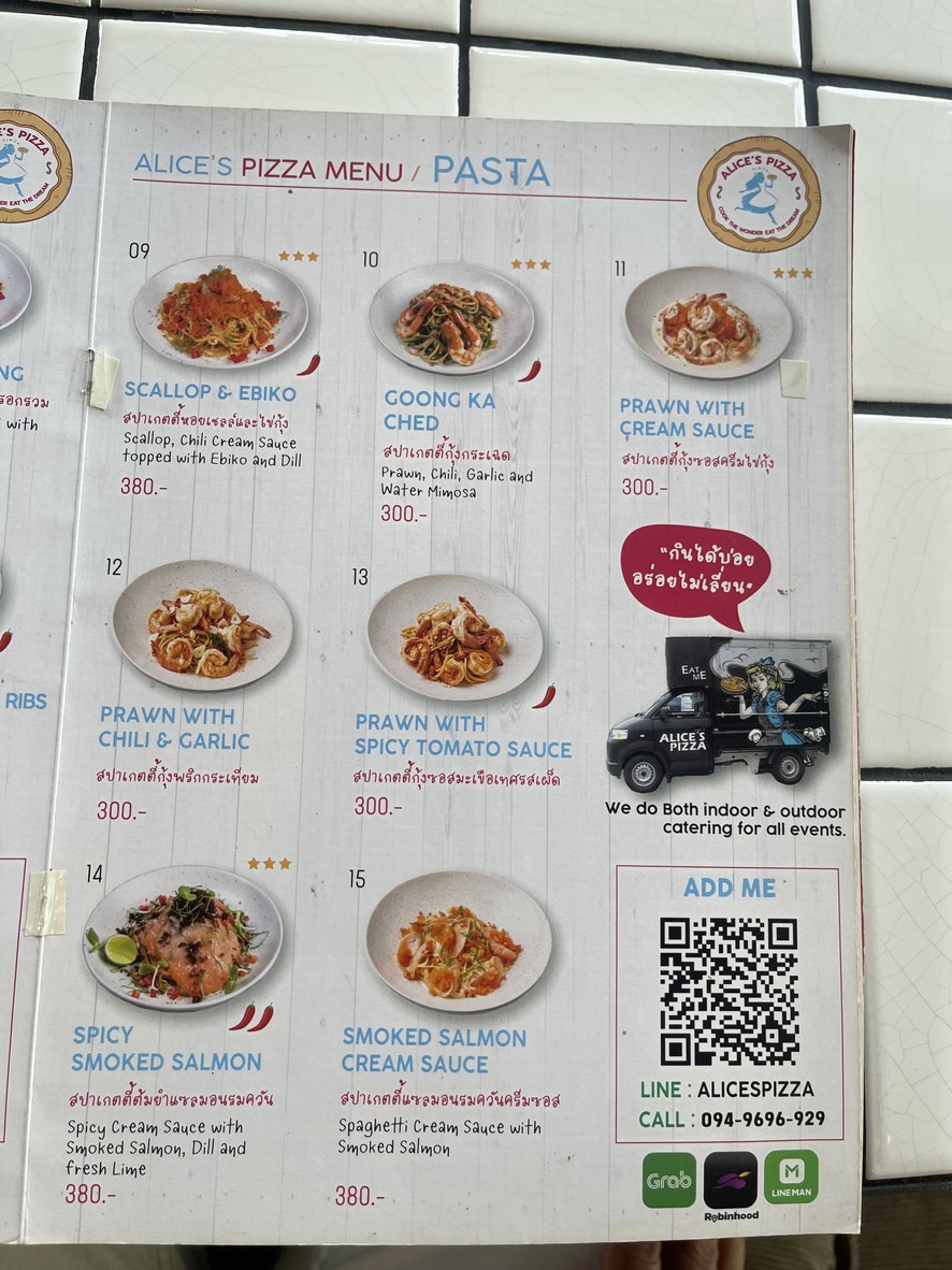 Alice's Pizza by Chef Guun menu 3
