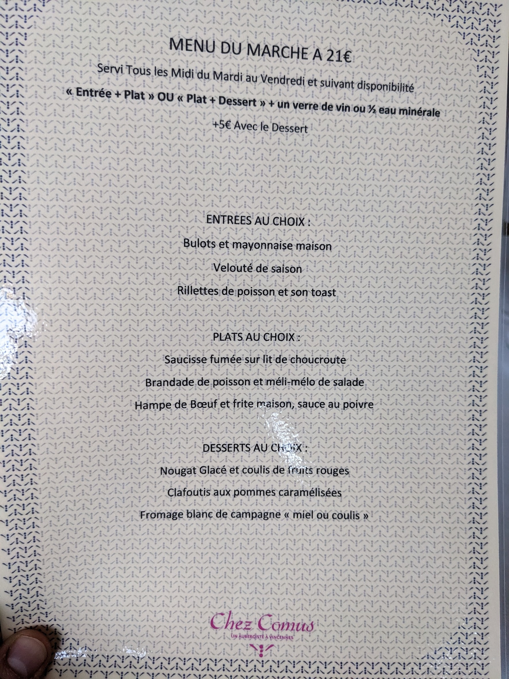 Menu image 6