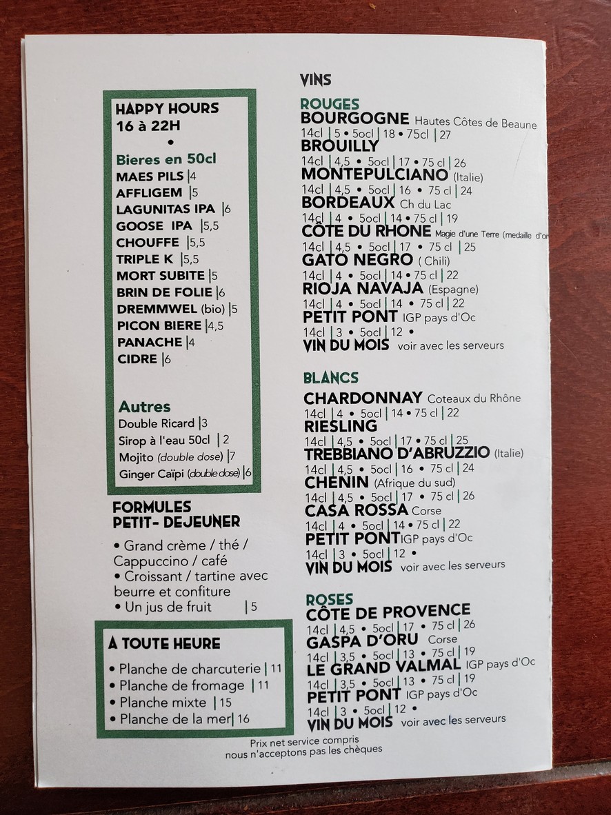 Jade menu 3