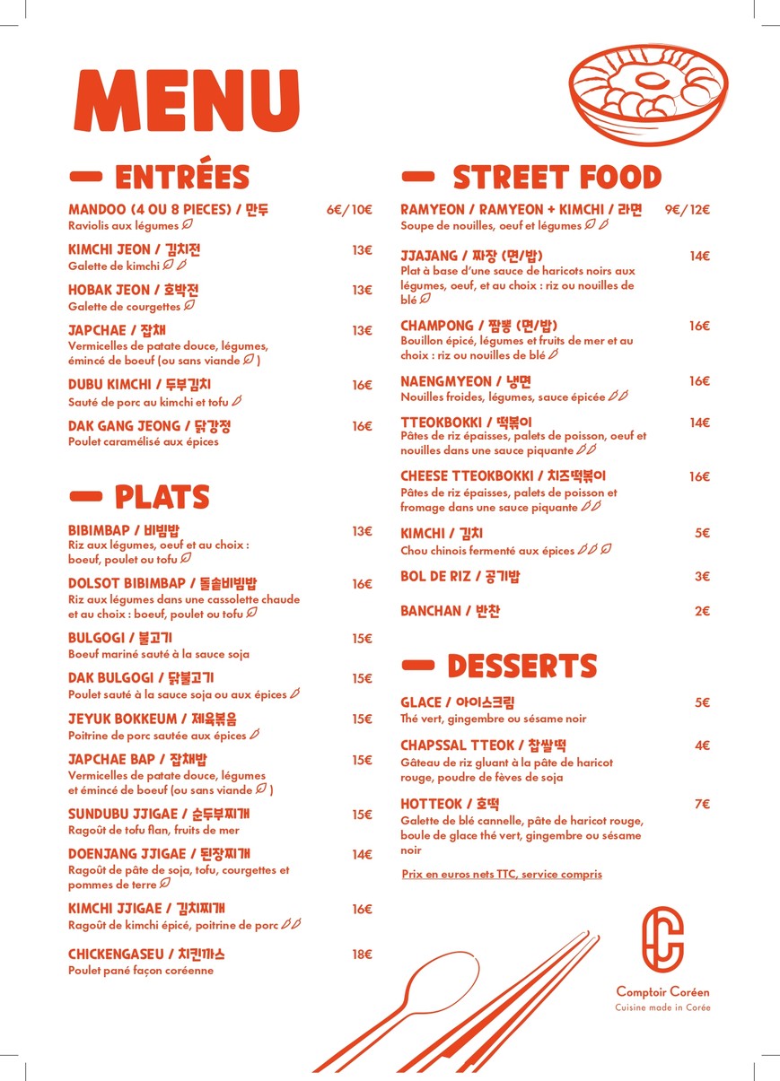 Comptoir Coréen Gobelins menu 1
