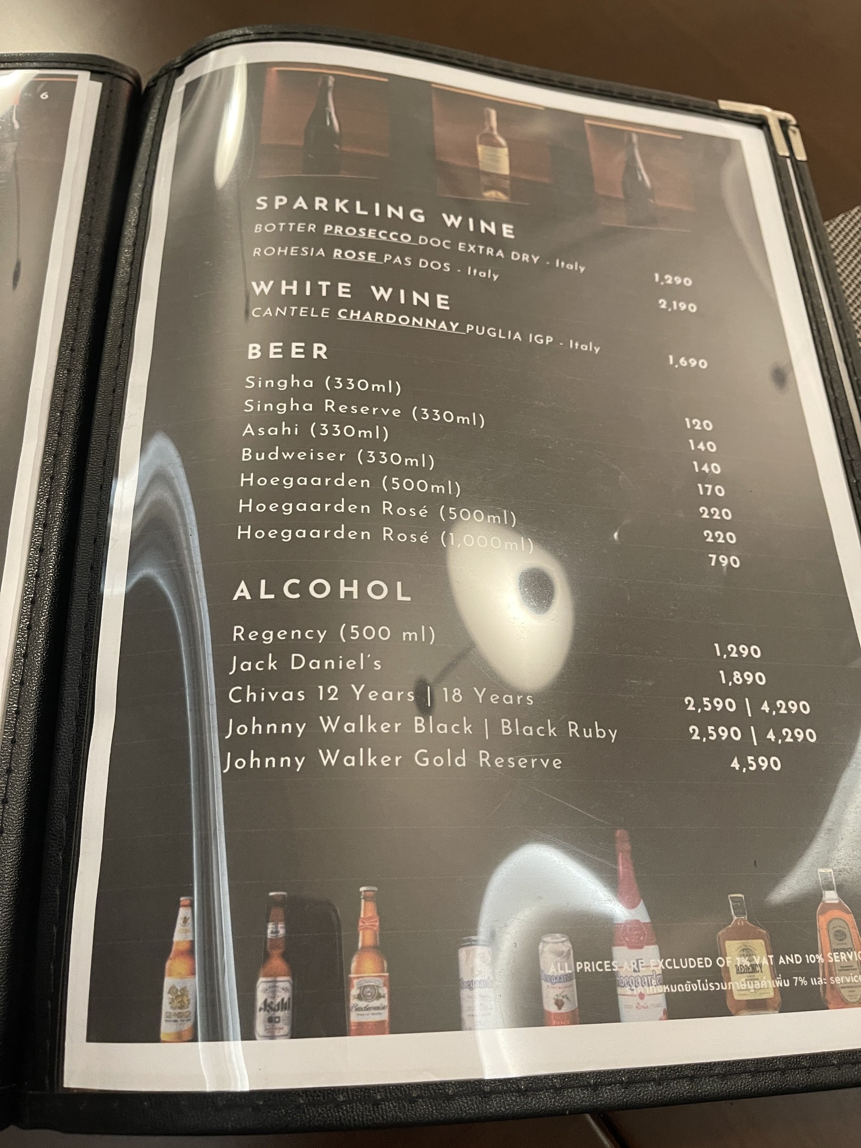 Menu image 9