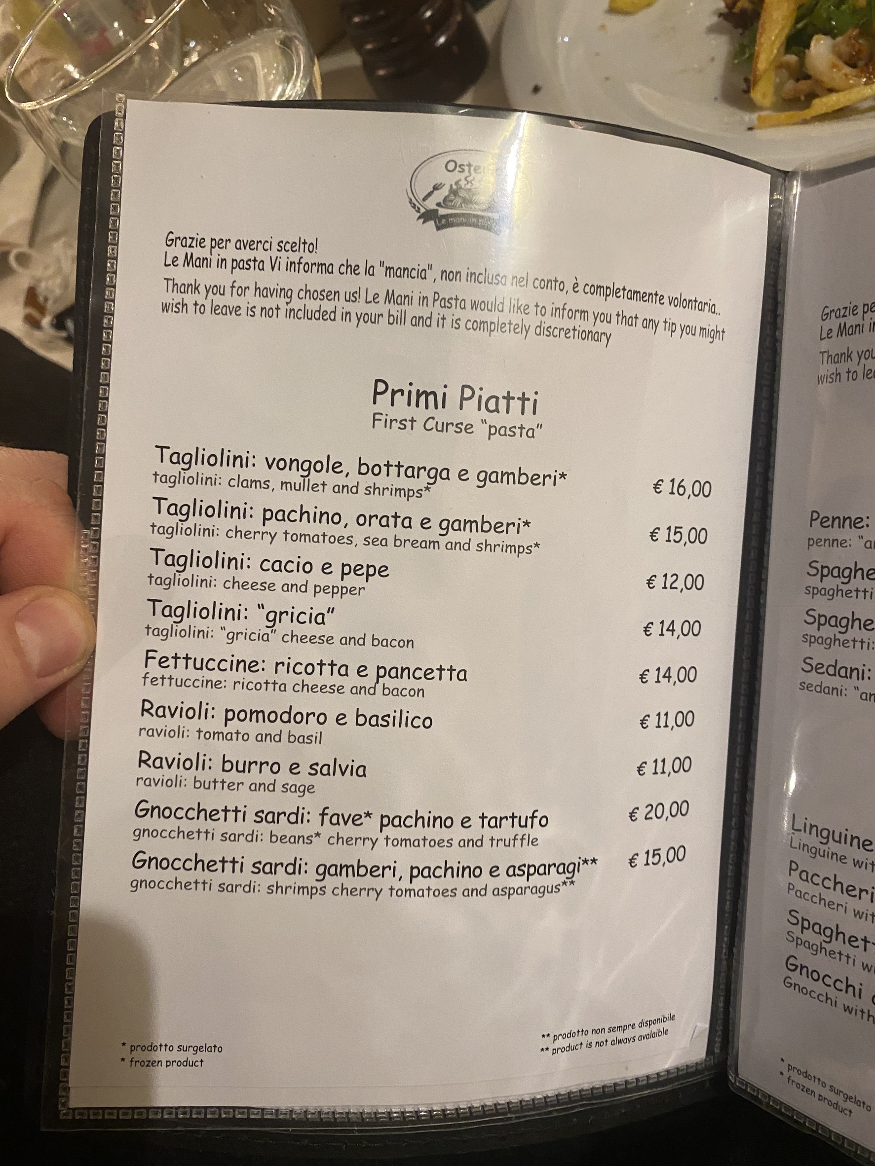 Menu image 2