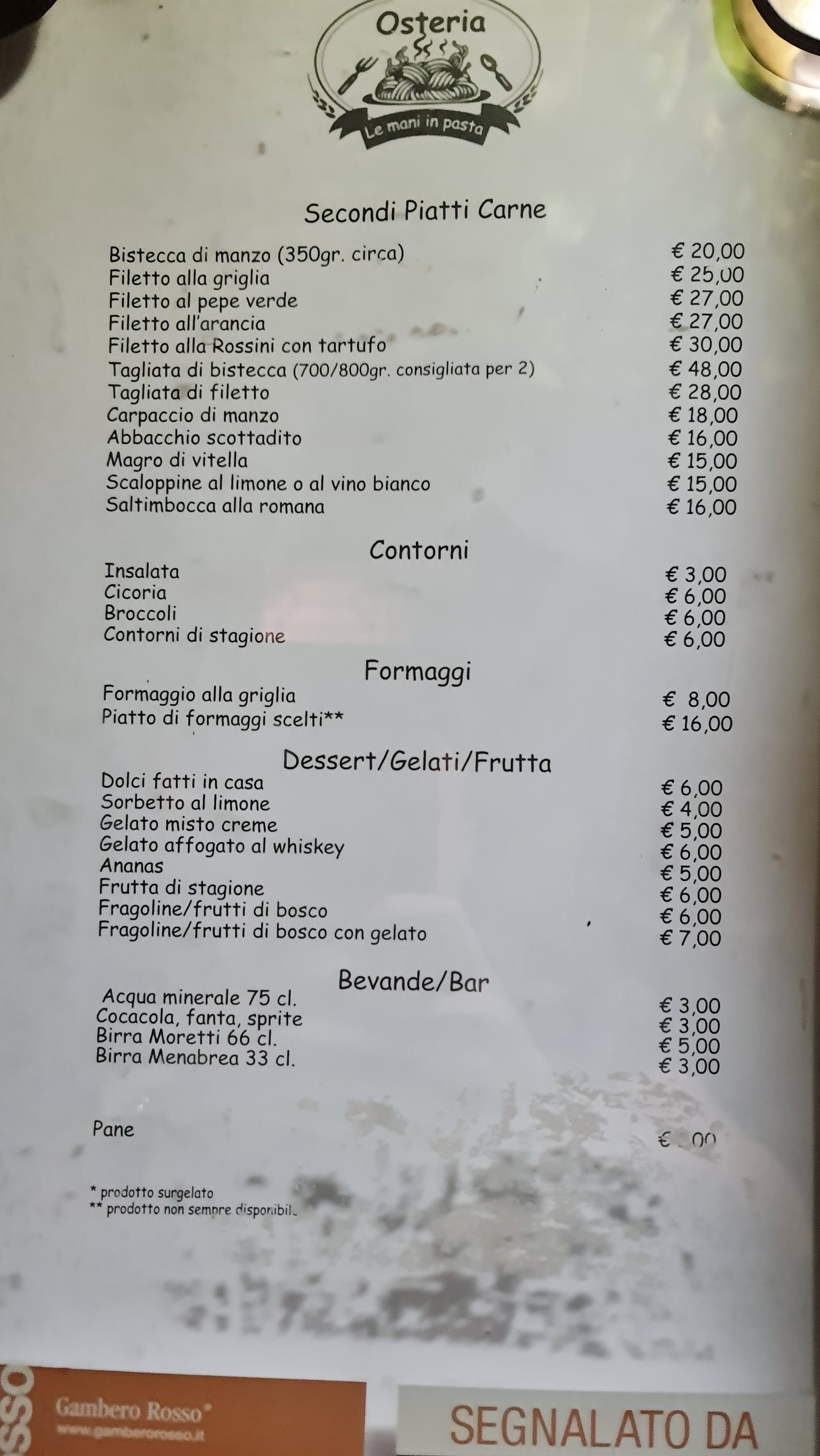 Menu image 4
