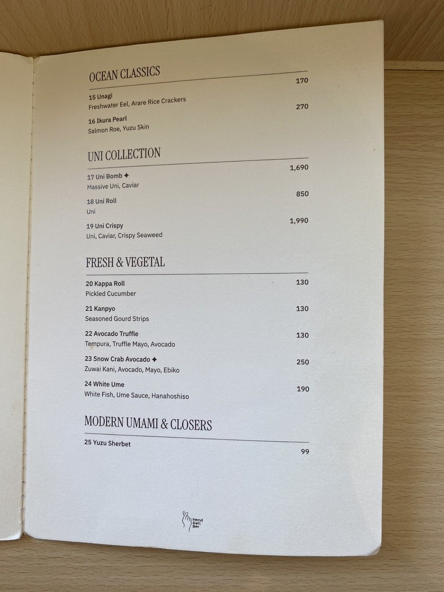 Kokoro Omakase & Hand Roll Bar menu 2