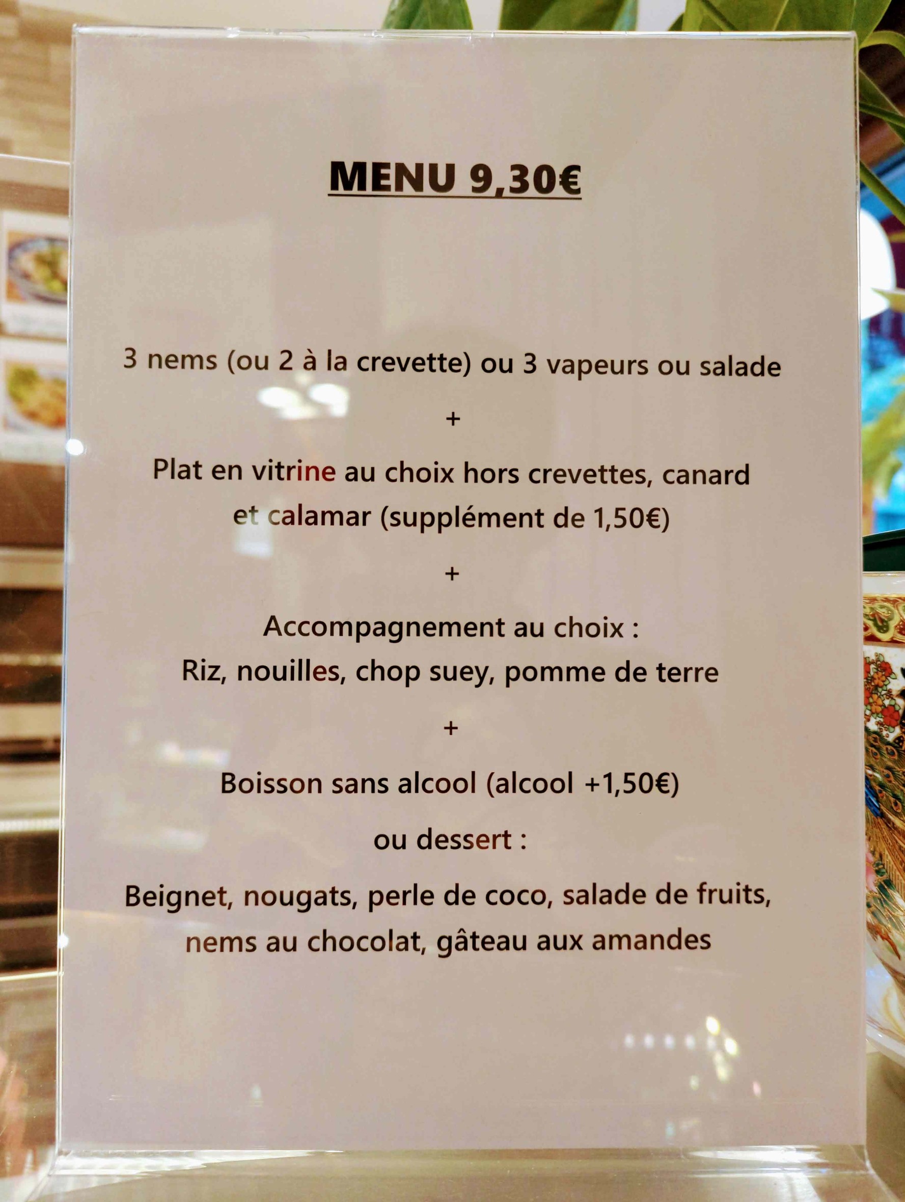Menu image 1