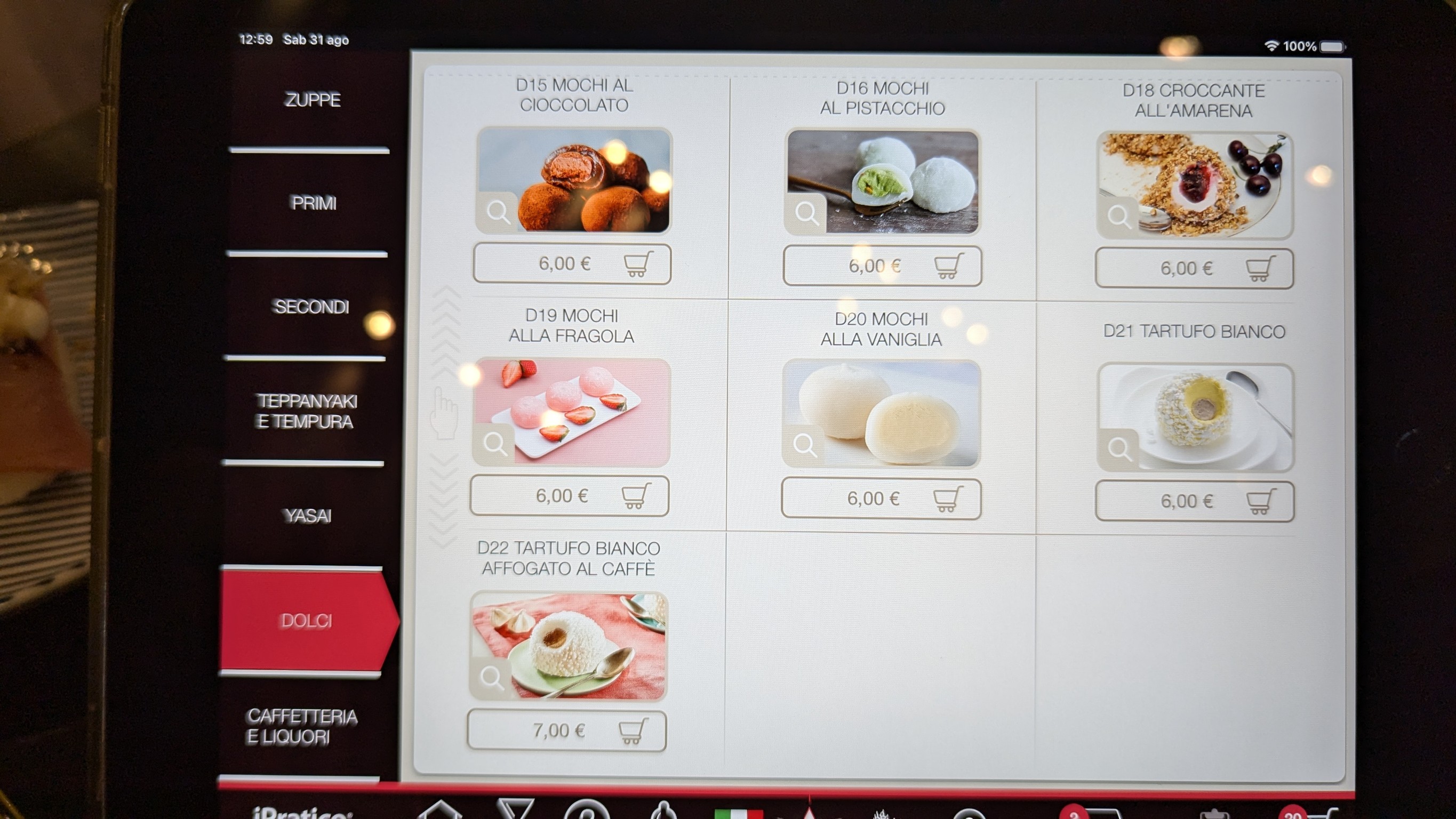 Menu image 8