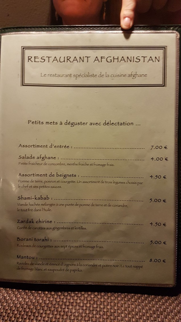 Afghanistan Restaurant menu 1