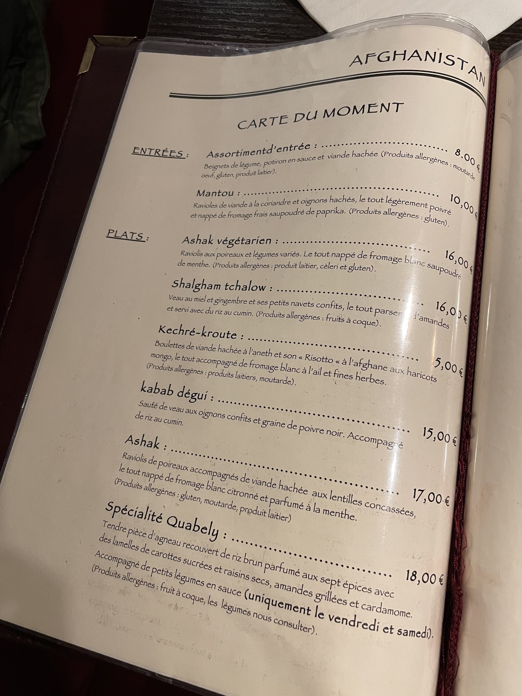Menu image 2
