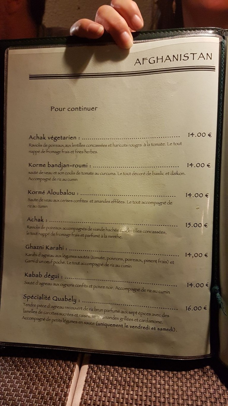 Afghanistan Restaurant menu 3