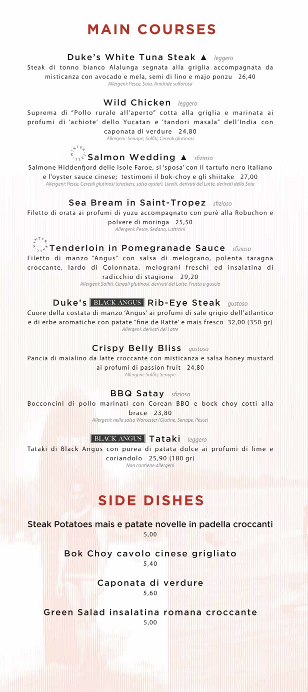 Duke's menu 4