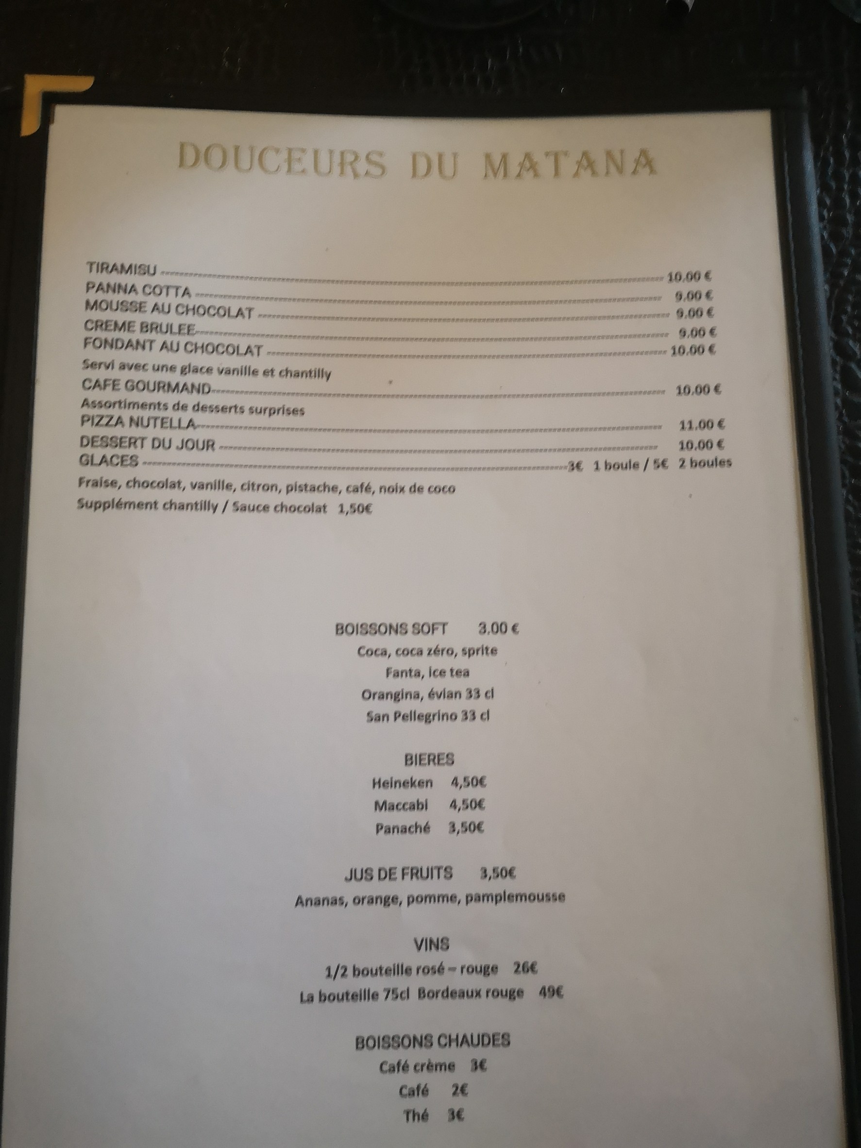 Menu image 3