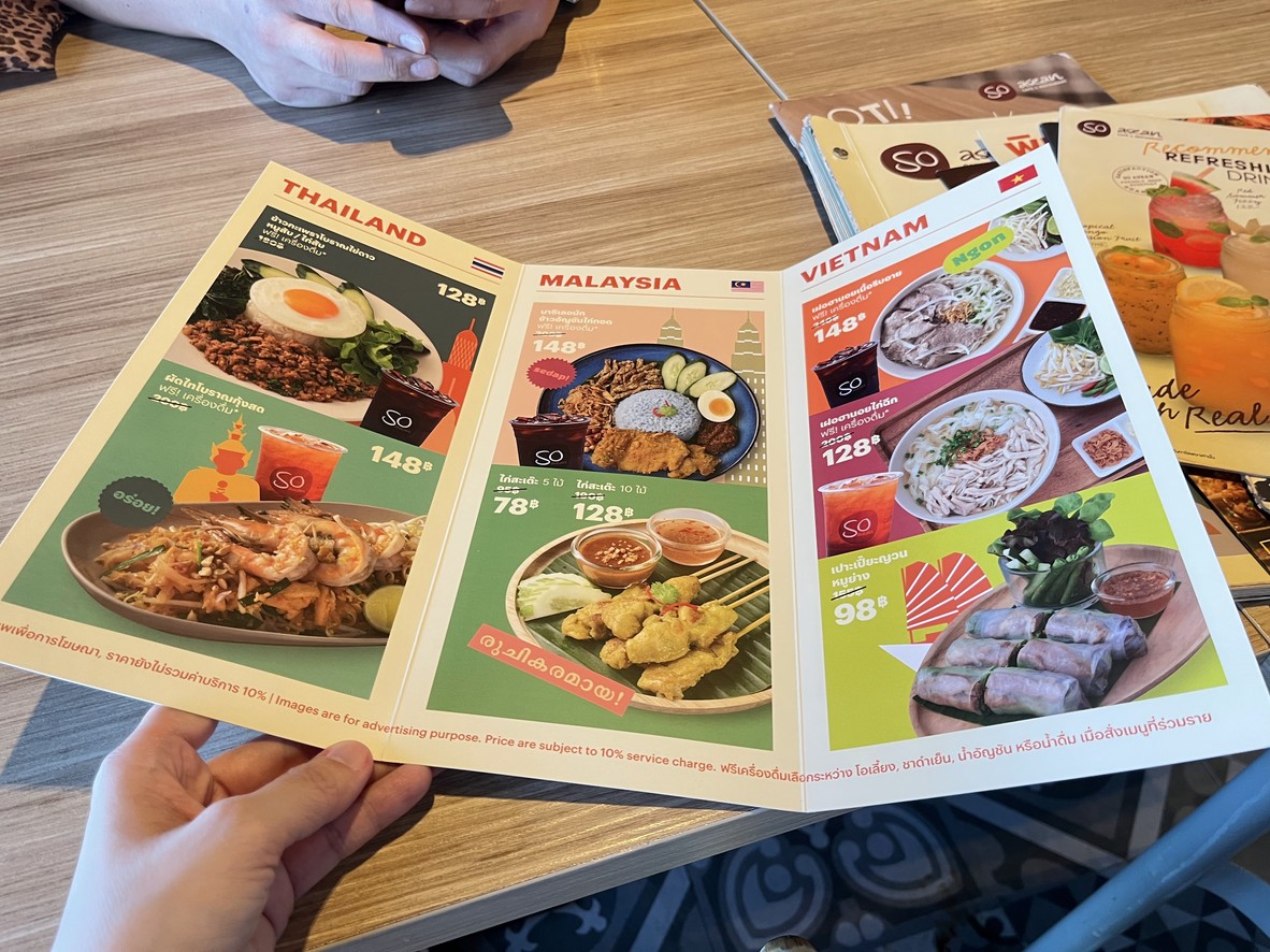 So Asean Cafe & Restaurant The Street Ratchada menu 1
