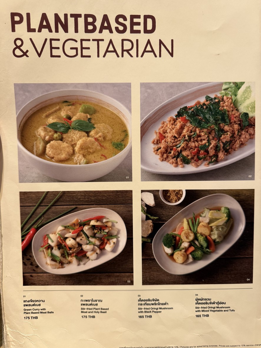 So Asean Cafe & Restaurant The Street Ratchada menu 3
