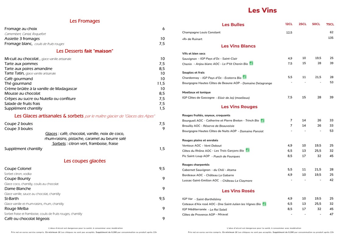 Menu image 2