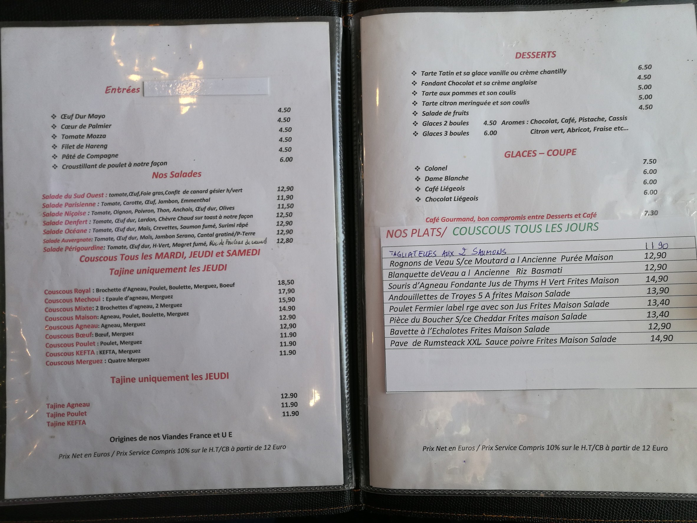 Menu image 1