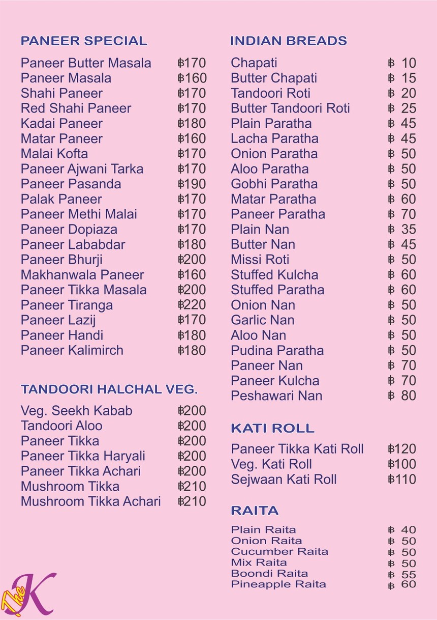 The Jai kitchen menu 2